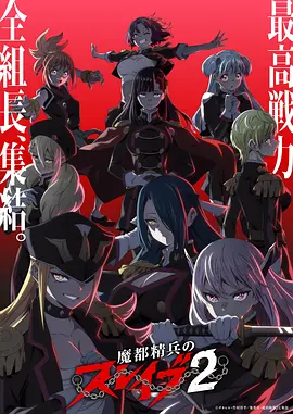 漫画改编剧选角逻辑 影视资讯