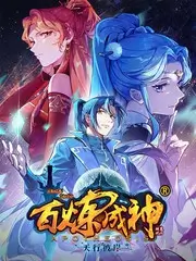徒步吧兄弟 户外综艺全集免费观看